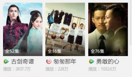 电视剧下载,揭秘电视剧背后的下载传奇