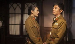 战火红颜电视剧,烽火岁月中的女性传奇