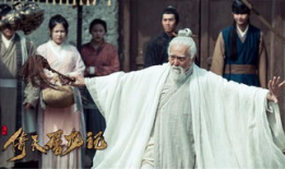 张三丰电视剧,武当仙侠风云录