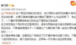 历史吃瓜事件爆料视频大全,视频大全背后的惊人真相